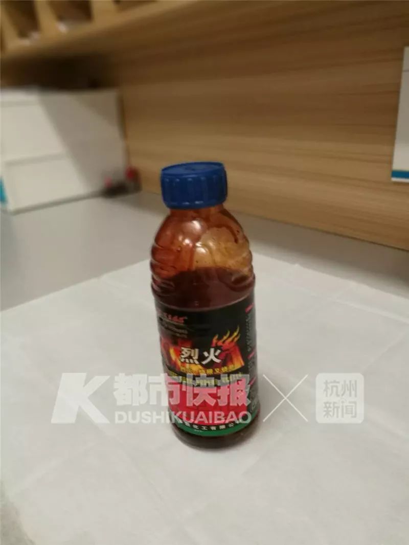 老人把百草枯当酱油做红烧肉 一家四口仅孙子没吃