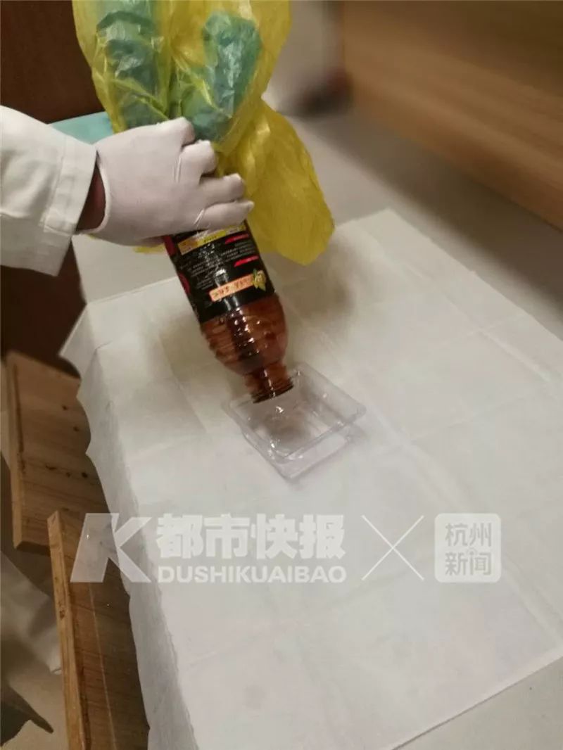 老人把百草枯当酱油做红烧肉 一家四口仅孙子没吃