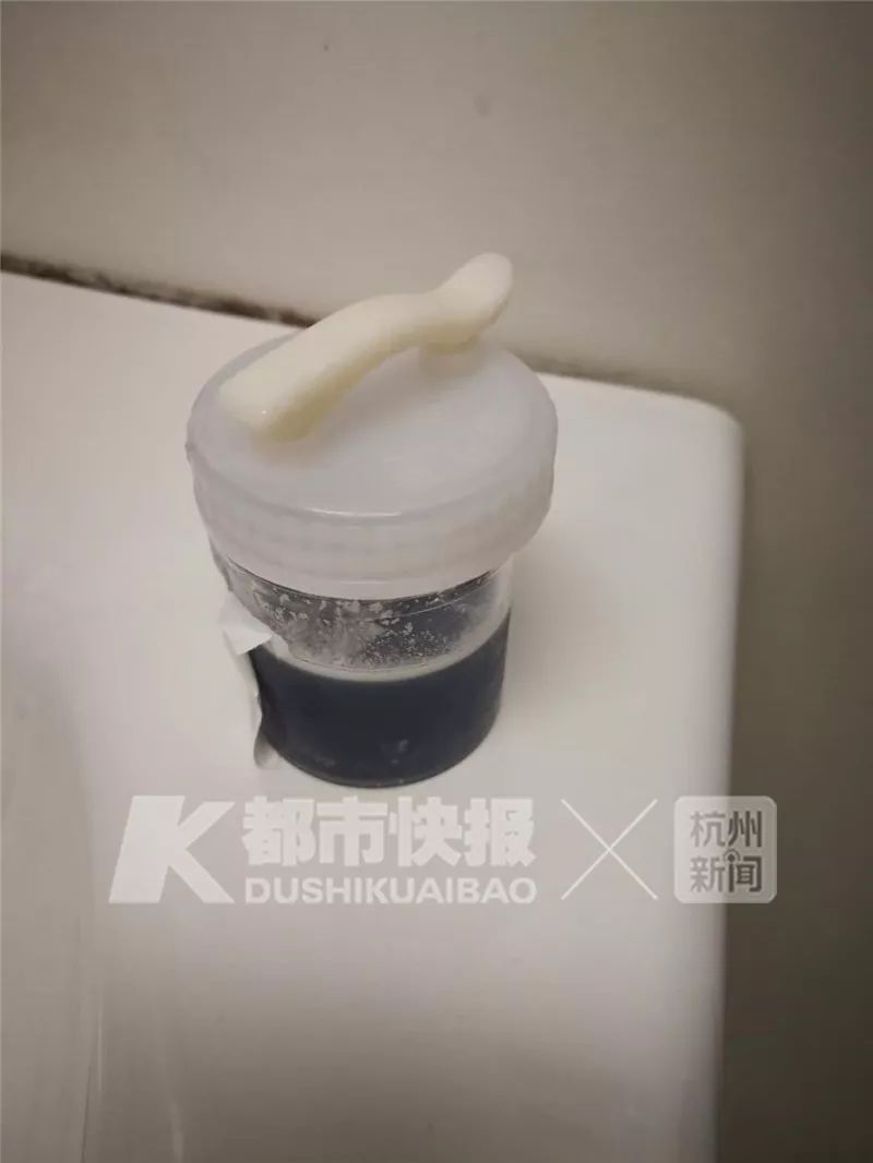 老人把百草枯当酱油做红烧肉 一家四口仅孙子没吃