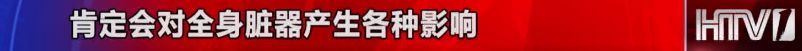 杭州两男子为吃蜂蛹惹怒马蜂1死1重伤!