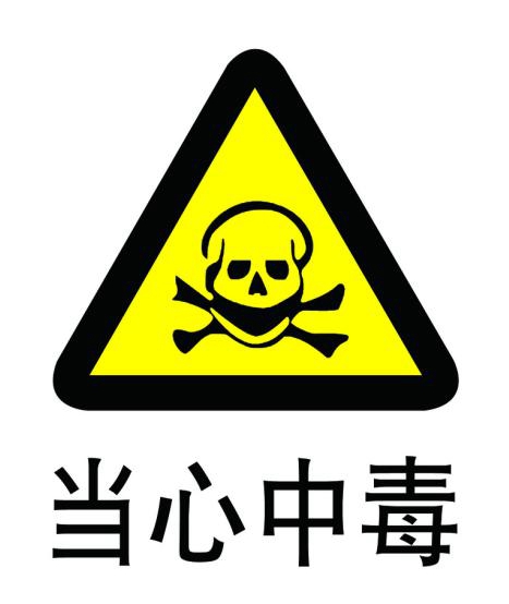 u=2870928008,2541598526&fm=26&gp=0.jpg
