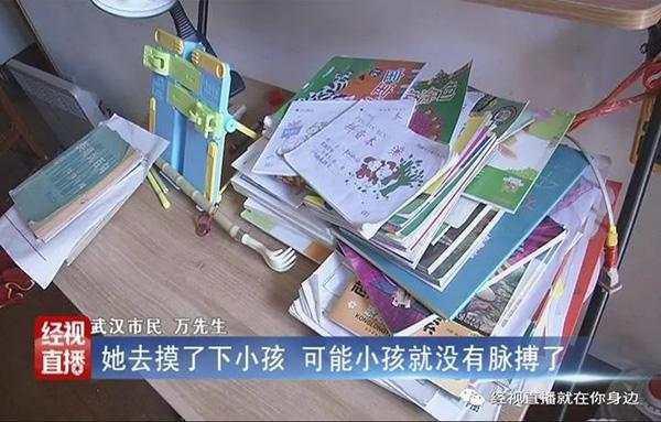 一家人煤气中毒三死一伤：曾打120电话转接占线