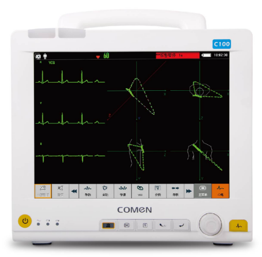 科曼C100心血管专用监护仪