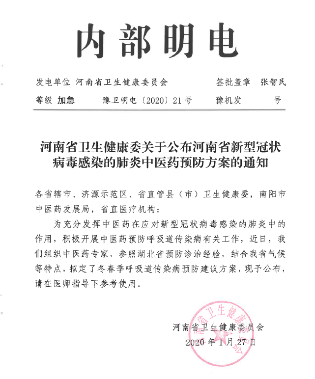 无标题.png