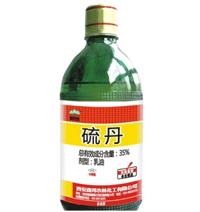 重度硫丹中毒救治失败2例分析 农药中毒急救网
