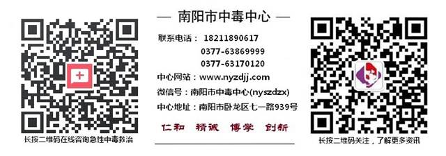 机械通气患者雾化治疗指南(2021)