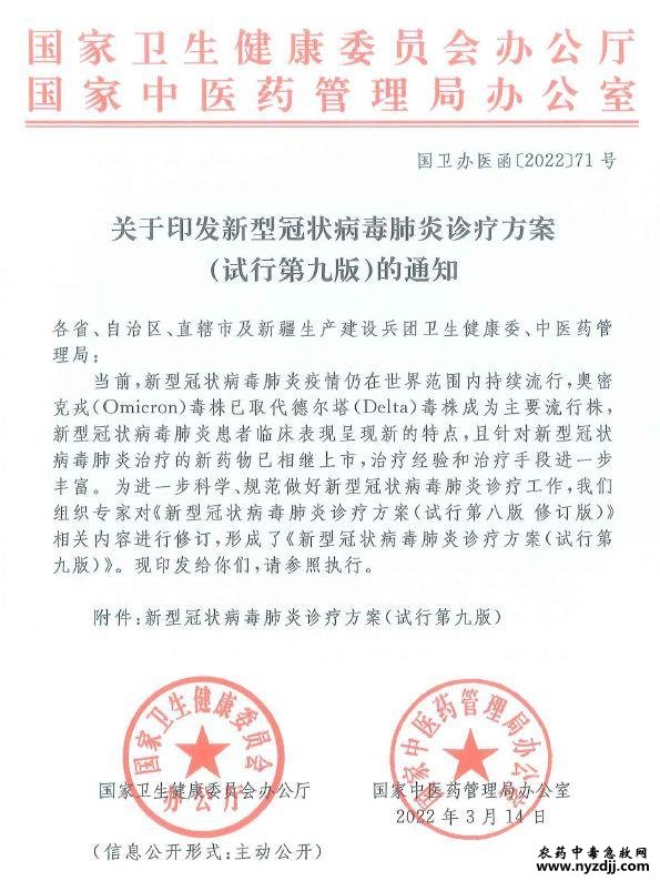 捕获.JPG