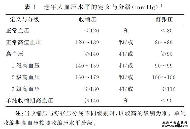 1692541201101400.jpg